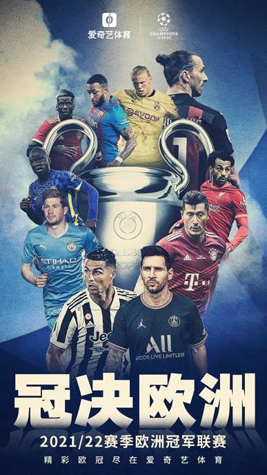 轻球员需要 轻球员需要